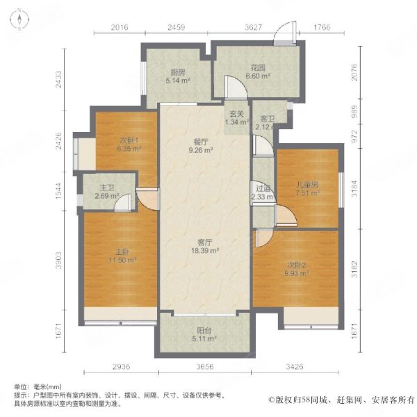 江山最新二手房急售，市场趋势、购房指南与投资建议全解析