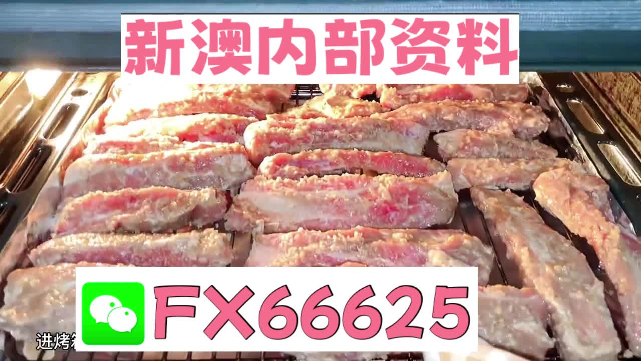 第3934页