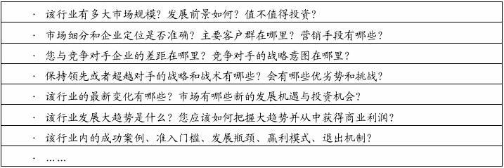 777788888精准新传真，数据资料解释落实_The55.92.65