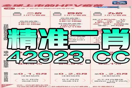 一码一肖100%的资料，最新答案解释落实_ios96.92.49