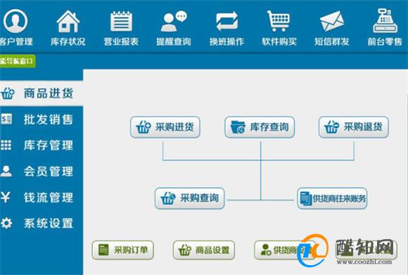 管家婆必出一肖一码一中一特，准确资料解释落实_WP63.88.93