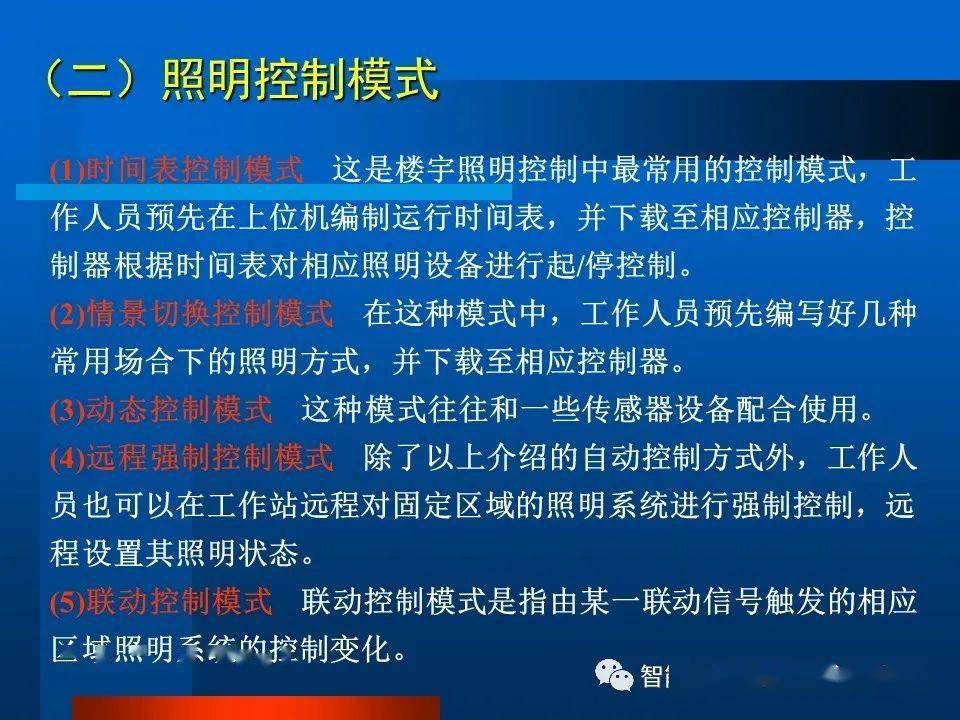 管家婆一肖一马资料大全，动态词语解释落实_VIP63.72.91