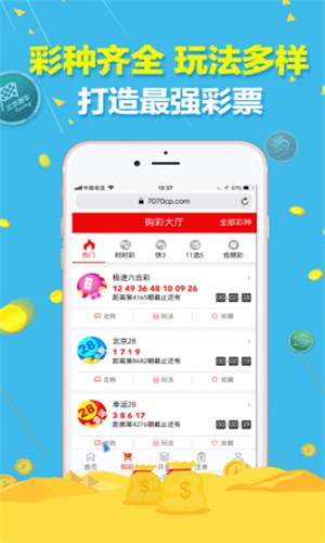 一码一肖100%精准，时代资料解释落实_iShop57.15.66