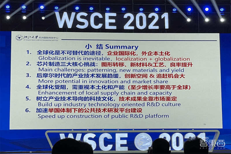 新澳门2024年资料大全宫家婆，时代资料解释落实_The15.49.20