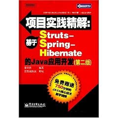 2024年新奥正版资料免费大全，最新正品解答落实_GM版24.75.56