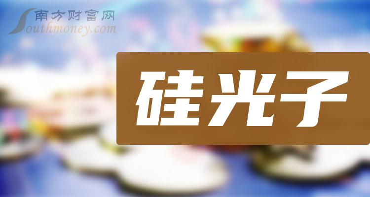 新澳2024最新资料,新澳2024年最新信息发布_智慧版5.41