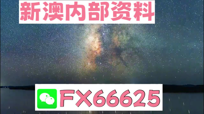 2024新澳免费资料大全,2024年最新澳大利亚指南完整版_娱乐版6.68