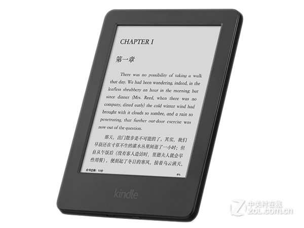 细化执行设计：新澳门开奖记录查询今天：_Kindle82.17.13