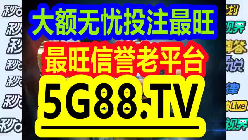 精准分析实施：管家婆一码一肖资料免费大全·超清版6.87