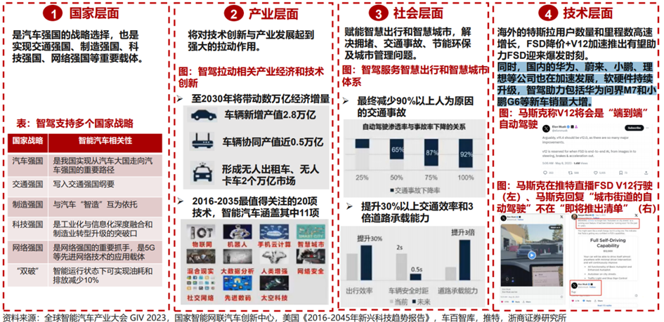 2024管家婆开奖结果,急速解答解释落实_纪念版39.347