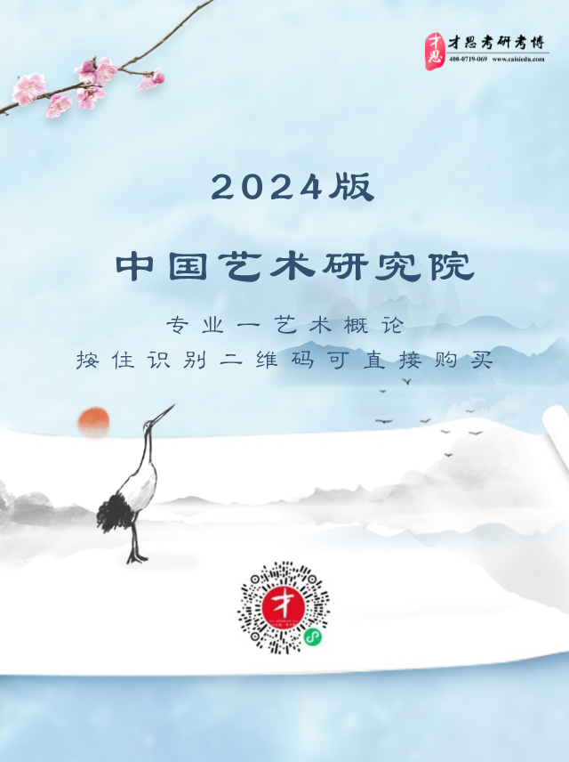 2024澳门今晚开奖结果记录,顾问解答解释落实_Harmony款42.711