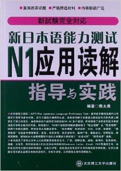 香港挂牌正版之全篇最完整篇,迅速解答解释落实_纪念版34.52