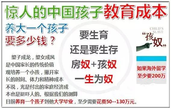 澳门精彩开奖81期全解密内幕揭秘助您赢金_专业分析版