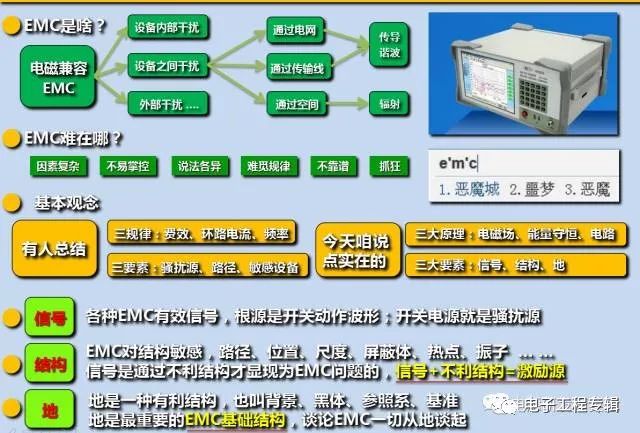 澳门必看免费资源汇总全面解析实用攻略_终极版88.999