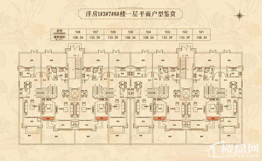 合肥名门名城最新动态更新，掌握最新消息一网打尽