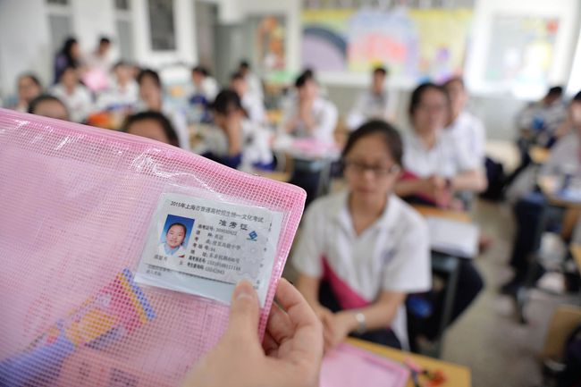 中牟幼儿园最新招聘，探索自然美景的旅行，寻找内心的平静与喜悦之旅