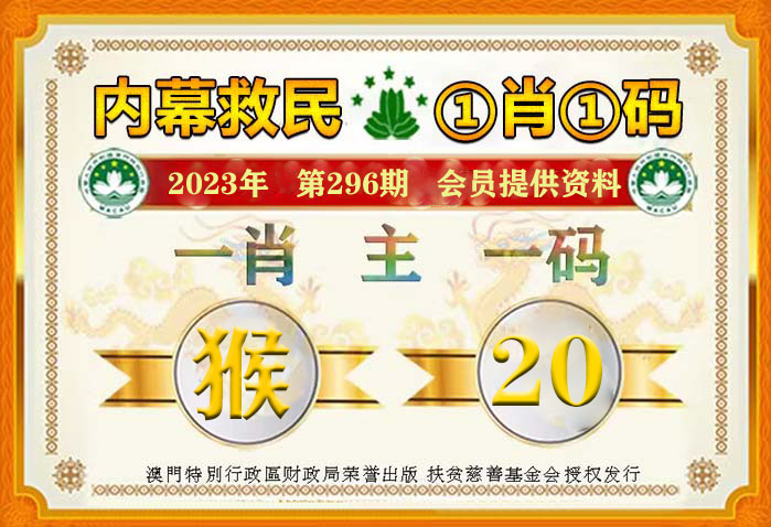 2024澳门管家婆一肖一码_2017最新心情语录,动态分析解释定义_app71.76.54