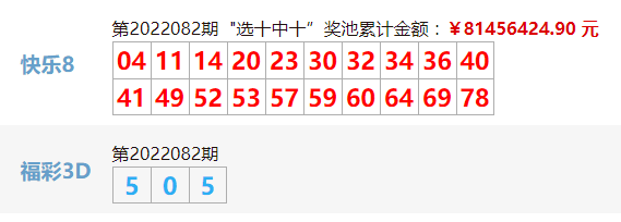 2O24年澳门开奖记录_宜宾最新博雅棋牌,最佳精选解析说明_HT31.79.40