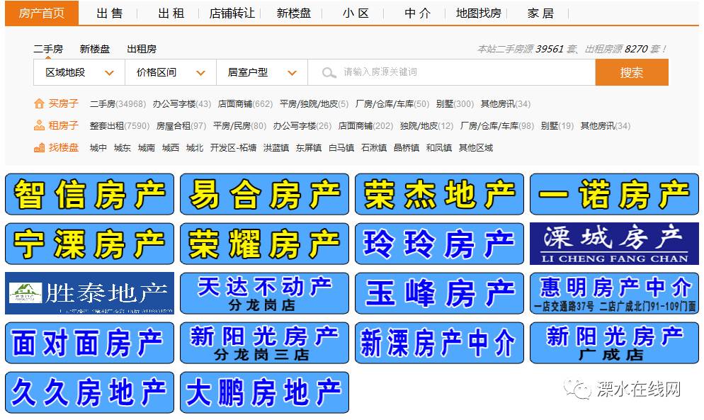 管家婆204年资料一肖_溧水今天最新招工信息,数据驱动方案_外观版2.81.895