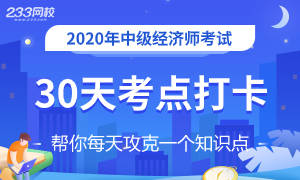 新澳门内部资料精准大全2024_师桥最新招聘信息,实地数据评估分析_艺术版1.55.998