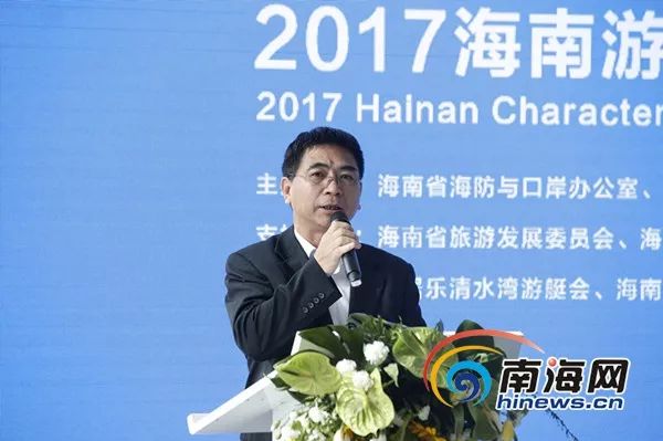 2024新澳最精准资料大全_陵水县委领导最新任免,专业数据点明方法_高清晰度版2.94.256