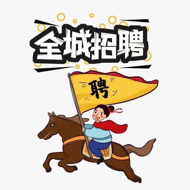 冯永昌 第4页