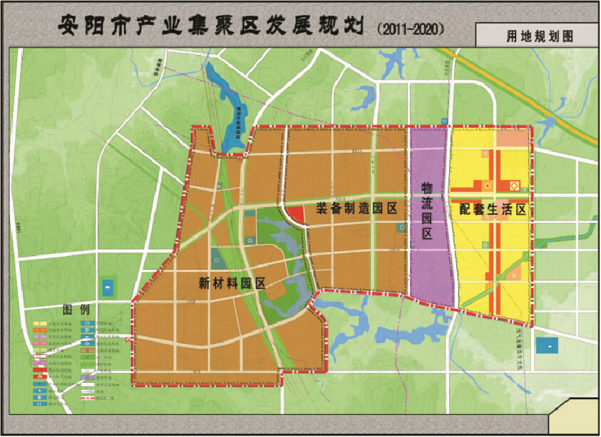 新澳天天彩精准资料_安阳市规划图最新,设计规划引导方式_工具版1.43.887