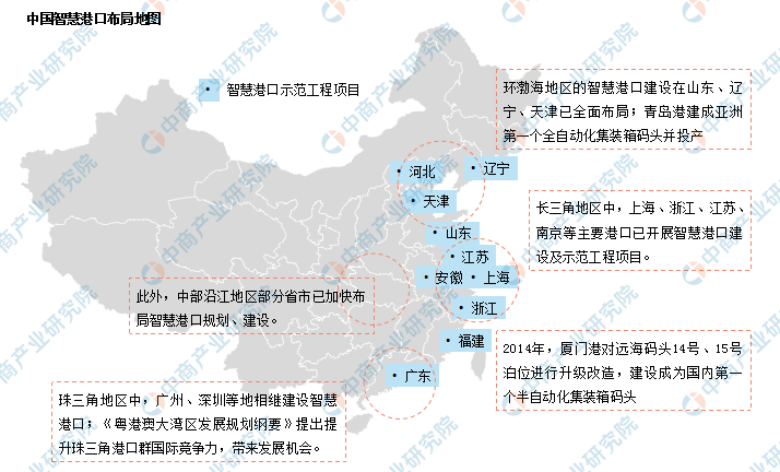 新澳门内部资料精准大全2024_云岩区棚改最新动向,实时分析处理_多元文化版9.30.789