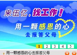 2024澳门管家婆资料_江阴祝塘文林最新招聘,可靠执行操作方式_内容创作版7.41.351