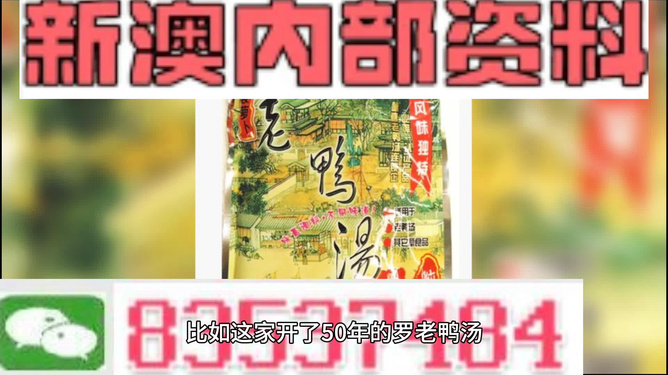 聚精会神 第5页