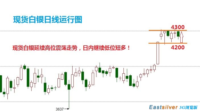 2024年11月2日 第37页