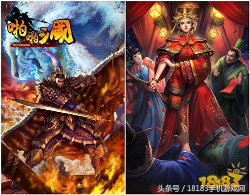 啪啪三国最新单机版,深入挖掘解释说明_明亮版9.26.347