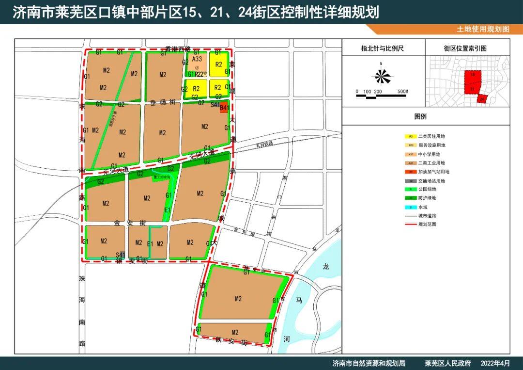 最新口镇规划详细步骤指南（适合初学者与进阶用户）