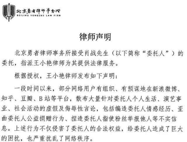 最准一码一肖100%精准老钱庄,多角度研究解答解释路径_试点版4.569