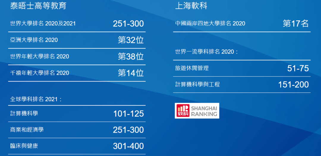 2024年澳门六今晚开奖结果,科学解答现象研究_专用款67.742