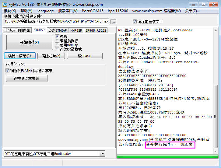 2024澳门资料大全正新版,高效管理解答解释策略_程序集2.01