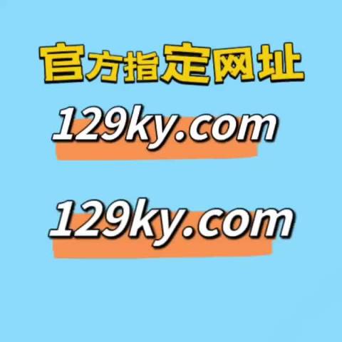 2024澳门正版资料免费大全,白小姐一肖一码今晚开奖,安全评估策略_优先版33.695