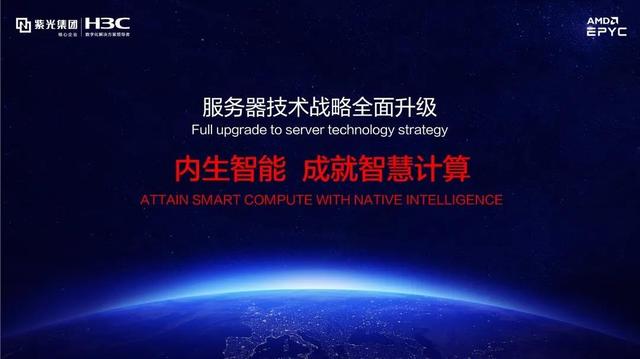 2024澳门天天六开彩查询,详细数据解释定义_广告款45.692