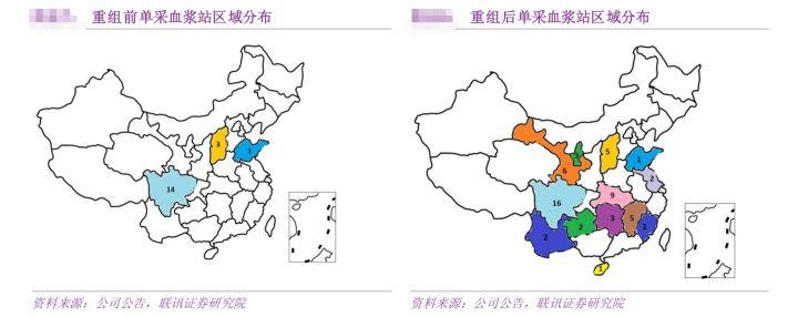 天下采彩与你同行资料旧版,资源实施计划_优选款60.018