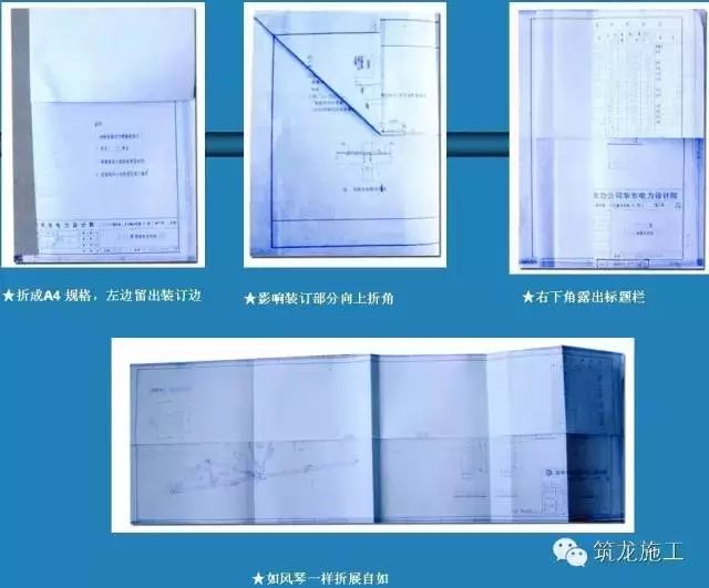 新奥门资料大全最新版本更新内容,远景解释实施解答_增强型59.871