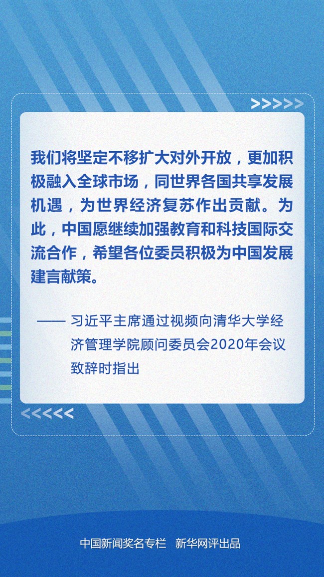 最新网评，学习变化，自信与成就感的奇妙旅程