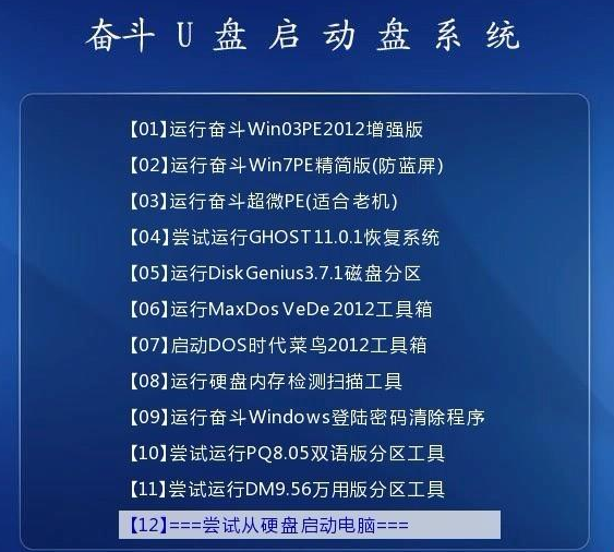 2023年正版澳门全年免费资料,客户解答解释落实_适中版25.222