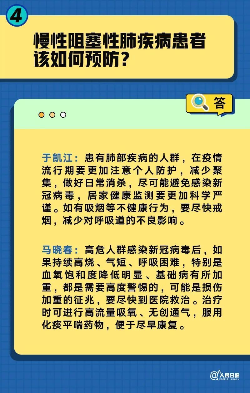 最准一码一肖100%精准,管家婆大小中特,细致解答解释落实_内含版23.365