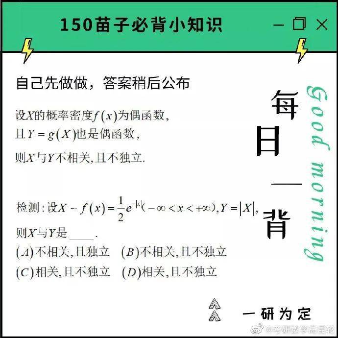 一码一肖100准今晚澳门,高效应用解答解释措施_唯一集99.883