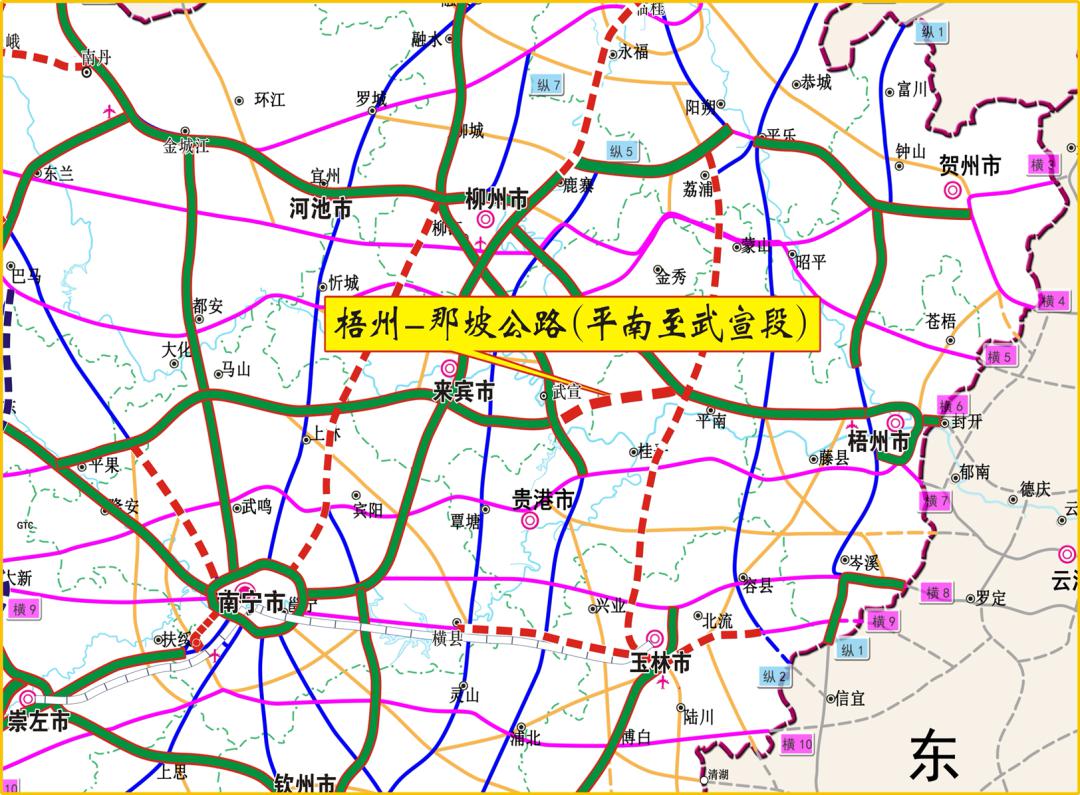 广西高速公路最新消息，建设进展与出行指南