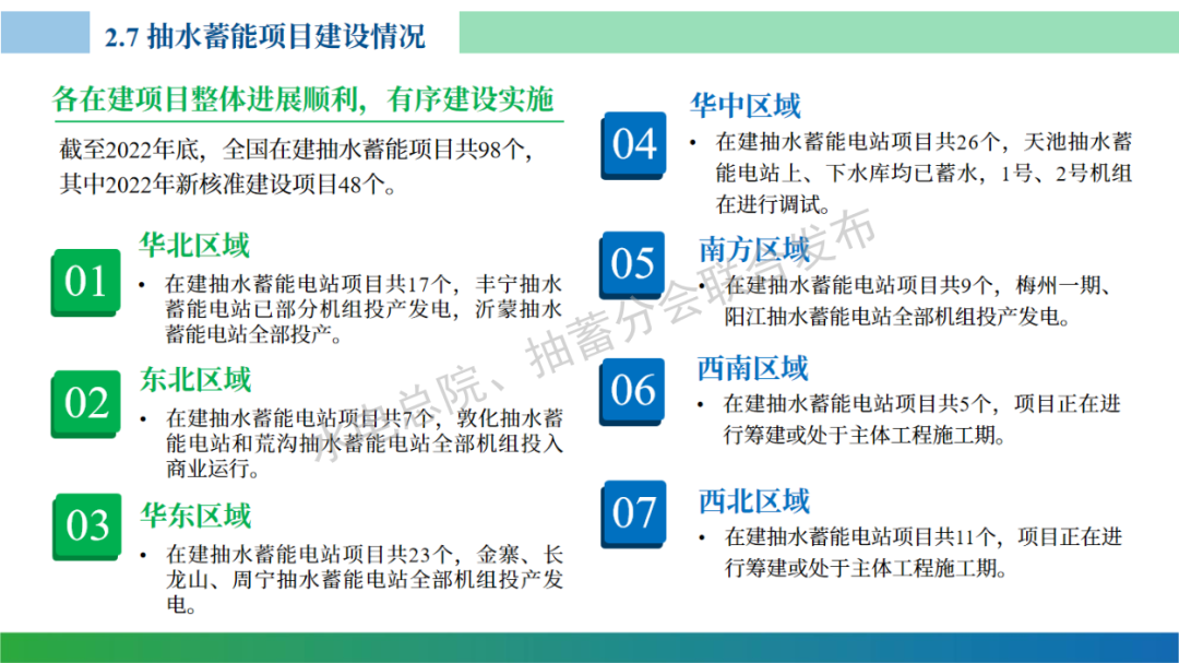 澳门天天彩期期精准龙门客栈,规则最新定义_高配版YQE557.05