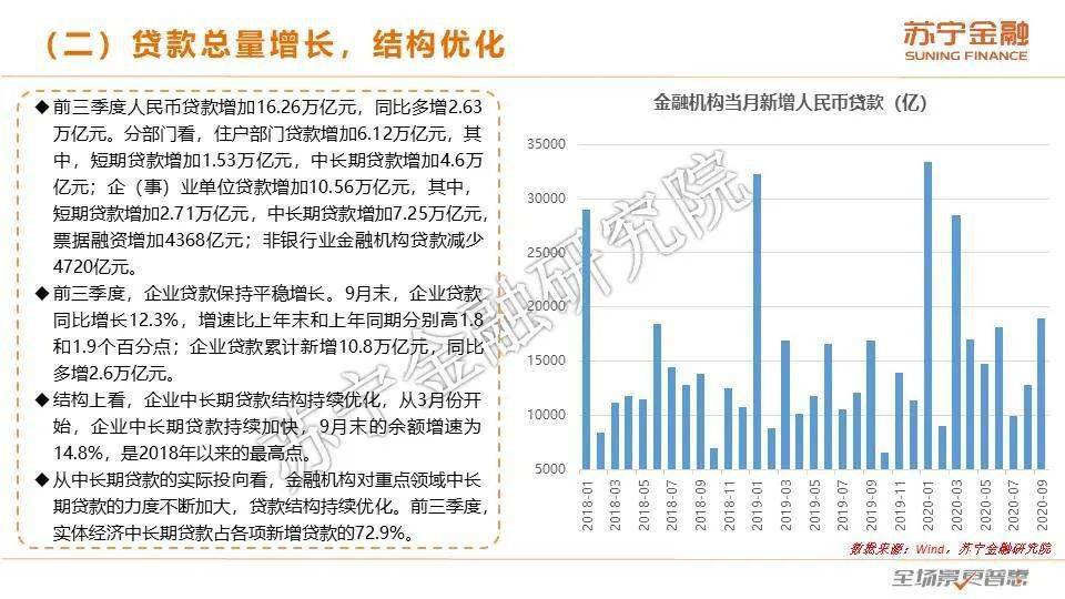 澳门六开奖结果2024开奖今晚,综合数据解释说明_力量版DGE625.37