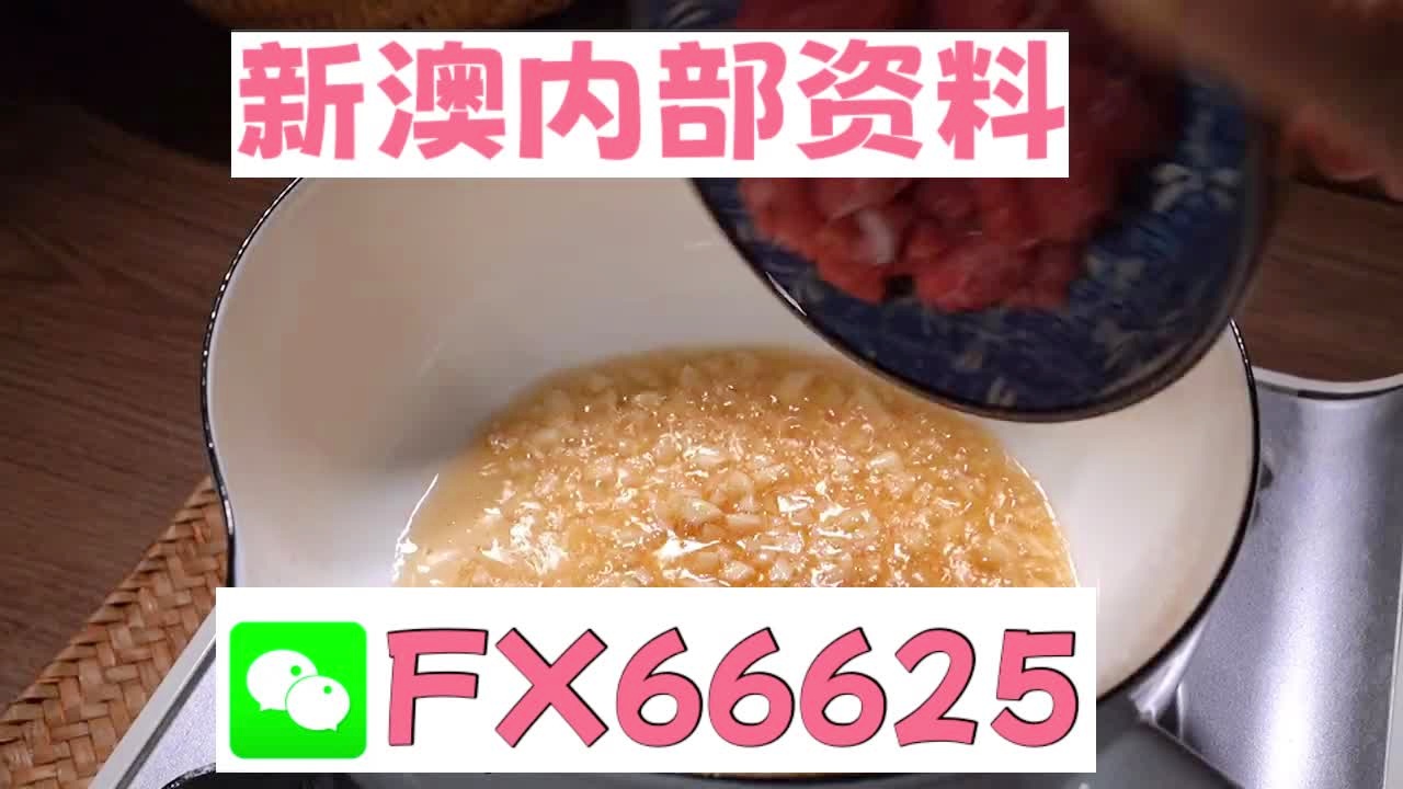 徐子晗 第4页