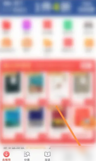 免费精准管家婆7777788888,时代资料详尽实施_自助版IAK439.87