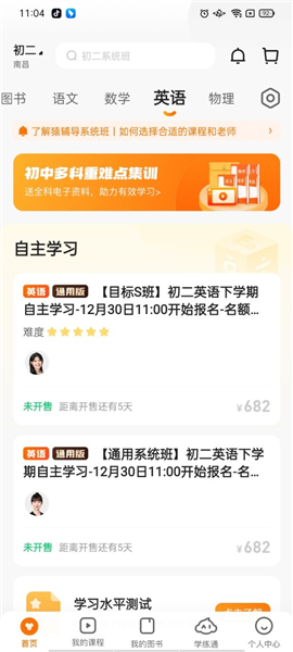 “百分百精准一码一肖，管家婆大小中特揭秘，户外版ZNA113.77深度解析”